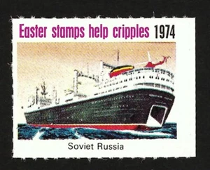 The Ship Soviet Russia Poster Stamp - 1974 Easter Stamp - Picture 1 of 1