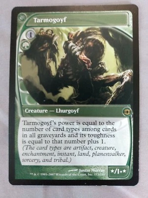 Mono Green Creature Tarmogoyf Future Sight Magic: The Gathering TCG LP - Image 1 of 2