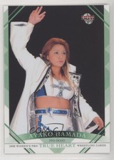 2008 BBM True Heart Ayako Hamada #55