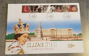 FORTIETH ANNIVERSARY OF THE ACCESSION-QUEEN ELIZABETH II FORST DAY OF ISSUE - Picture 1 of 1