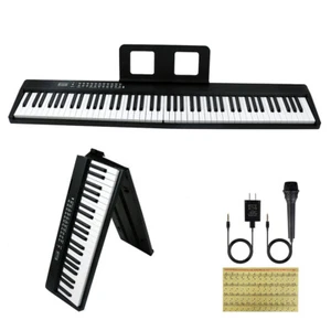 Portable 88-Key Folding Digital Keyboard Piano Full-Size for Beginner Player USA - Picture 1 of 11