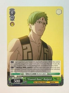 Weiss Mushoku Tensei Jobless Reincarnation "Feared Race" Ruijerd C NM/M - Picture 1 of 1