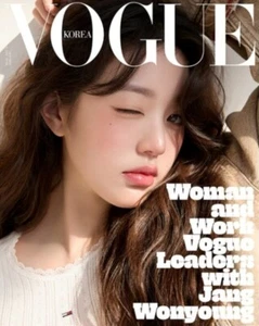 Jang Won young IVE Cover VOGUE Korea Magazin 2025 MÄRZ 2025.03 - Bild 1 von 1