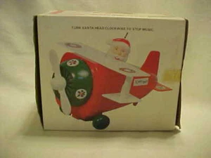 1979 YULETIDE Santa's Musical Air Plane Mint in Box looks to be unused - Picture 1 of 7