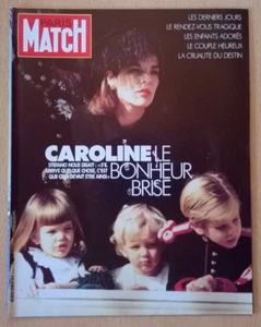 PARIS MATCH Hors Série (Oct. 1990) - Caroline de Monaco brisé - Etat Collector - Picture 1 of 24