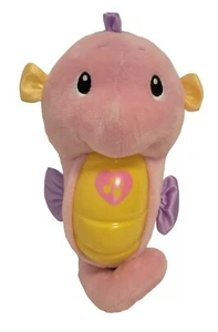 Fisher Price Soothe Glow Seahorse Pink Plush Child Toy Preowned Works See Pics - Picture 1 of 7
