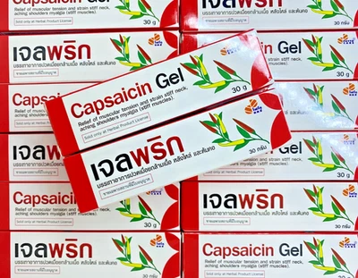PHYTO CARE CAPSAICIN TWIN PACK CAPSAICIN GEL Capsicum Cream Arthritis Shingles Muscle Pain Chilli UK!