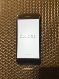 New Apple iPhone 7 256GB Jet Black (Sprint Only) - Unactivated iOS 10.1.1 - Picture 1 of 4