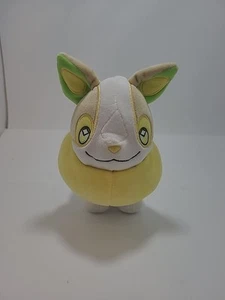 Pokemon Yamper Peluche Juguete Muñeca Figura Nintendo 2021 Onda 10 9" Largo - Imagen 1 de 7