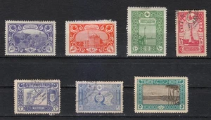 Turkey 1917-1918 Mi 629-636A set without Mi 635 unused MH OG and used - Picture 1 of 2