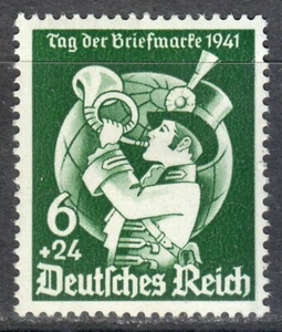 Germany 1941 MNH Mi 762 Sc B188 Postilion. Globe . Stamp Day . Post Horn ** - Picture 1 of 2