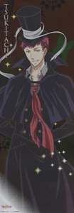 shiny poster Karneval Mikanagi Touya anime TSUKITACHI - Picture 1 of 1