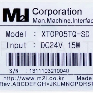(USED) M2I XTOP05TQ-SD TOUCH SCREEN FEDEX FREE Intl' Shipping! - Picture 1 of 7
