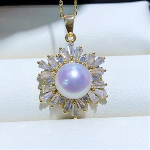 Perlen Anhänger Halskette riesig AAA+ 8-11mm Akoya Weißbrot Perle Natur 18" - Bild 1 von 2