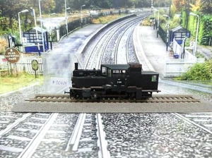 Klein Modellbahn 71 503 - H0 - BBÖ - Dampflok 71 503 - f. Bastler - EK - #30624 - Bild 1 von 11