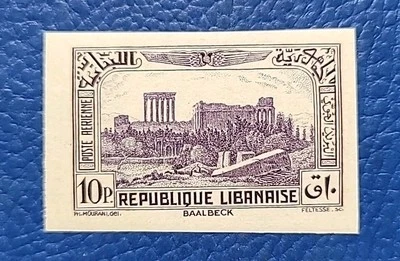 Líbano 1937-40 Scott# C70 MNH IMPERFORADO (B217) Foto 1 de 2