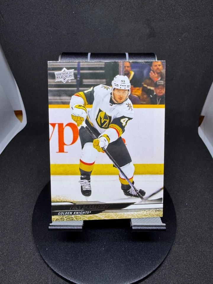 2024-25 Upper Deck Series One NHL Hockey Cards Base Pick From List - Image 1 of 1