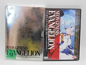 Neon Genesis - Evangelion Platinum: 02 (DVD) Region 2 - Used - Picture 1 of 5