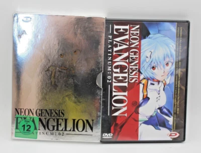 Neon Genesis - Evangelion Platinum: 02 (DVD) Region 2 - Used - Image 1 of 4