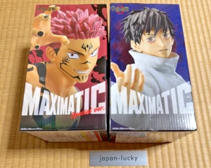 JJK Jujutsu Kaisen MAXIMATIC Yuta Okkotsu & SUKUNA Special ver. Figurina Giappone - Foto 1 di 5