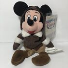 Disney Bean Bag Plush - PILOT MICKEY (Mickey Mouse) (9.5 inch) - Mint with Tag