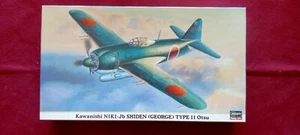 Kawanishi N1K1-Jb Shinden (George) type 11 Otsu - SCALA 1/48 Hasegawa 09647 - Imagen 1 de 2
