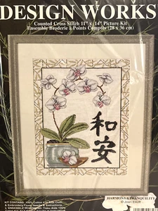Kit de punto de cruz Design Works Harmony & Tranquility 9858 Elliott inspirado en Asia - Imagen 1 de 7