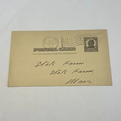 US SC UX19 Boston MA 7-28-10 6:30PM Lehigh Portland Cement #A77 - Image 1 of 2