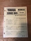 Genuine YAMAHA DT125 Motorcycle Service Data (123)