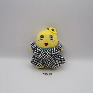 Funassyi C2208 Keychain Mascot 5" TAG Plush Toy Doll Pin Japan - Picture 1 of 7