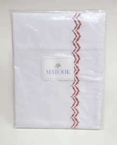 Matouk M122 Atlas Standard Sham Hacienda 100% Cotton Percale 600 Thread Count - Picture 1 of 8