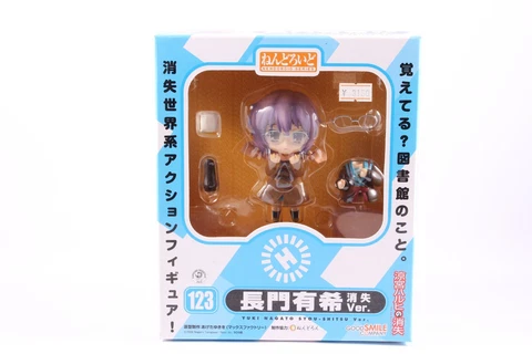 Good Smile 123 Company  - Nendoroid  disappears Yuki Nagato disappears US SELLER Cover