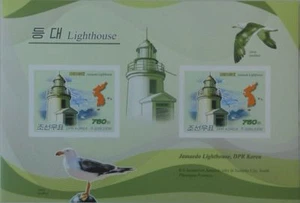 Faro y Pájaros Jamaedo/Gaviota del Pacífico s/s Estampillada sin montar o nunca montada #k0r0908 imperf - Imagen 1 de 1