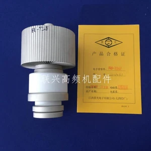 1pcs NEW FU-724F electron tube oscillating tube vacuum launch tube - Picture 1 of 3
