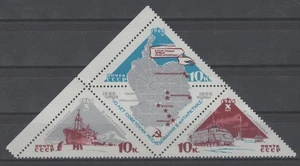 Russia 1966. Soviet explorations in Antarctica. Scott # 3164a. MNH, VF - Picture 1 of 1