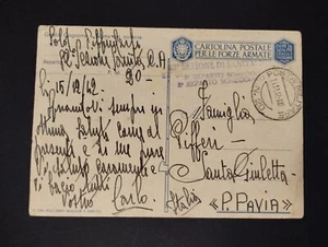Timbro WW2 Posta Militare 20 Russia 15-12-1942 2° Battaglia Don Sanità WZ979 - Picture 1 of 2