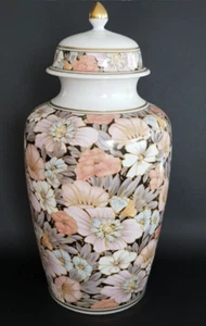 AK Kaiser Deckelvase Fiori Porzellan Mid Century Design Nossek West Germany - Bild 1 von 8