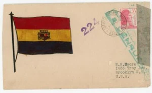 Spain REPUBLIC-Sc#599-ESTAFETA SUCURSAL No.1-BARCELONA-1/OCT/38-HANDDR - Picture 1 of 2