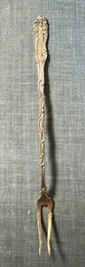 Old English by Towle Sterling Silver Serving Size Pickle Fork 2-tine 8 3/8" - Picture 1 of 6