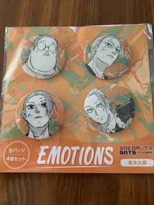 Emotions 4 Pins Sakamoto Days - Bild 1 von 7