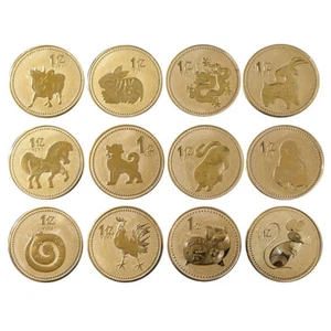12 Zodiac Chinese Golden Collectible Coin Dragon Snake Zodiac Feng Shui Decor . - Bild 1 von 23