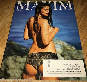 August 2015 Ausgabe des Maxim Magazins Emily DiDonato #215 - Bild 1 von 1