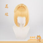 Fate/EXTRA Anime saber Nero Hair Wig Cosplay Harajuku Hairpiece 30cm