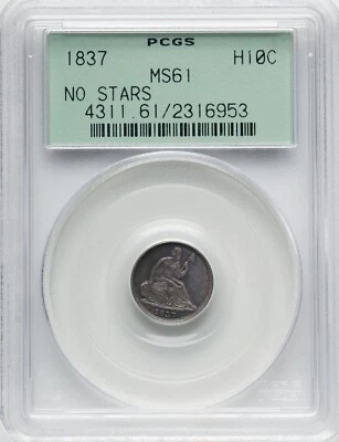 1837 Seated 1/2 Dime - No Stars - PCGS MS61 PQ! STUNNING! Beautiful Toning - Image 1 of 4