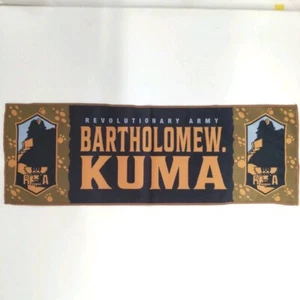 asciugamano ispirazione premio Ichiban Kuji E diretto dal Giappone pezzo unico KUMA nuovo - Foto 1 di 8