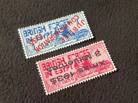 2 EGYPT 1935 British Forces Silver Jubilee INVERTED MNH Reproduction Stamp sv Cover