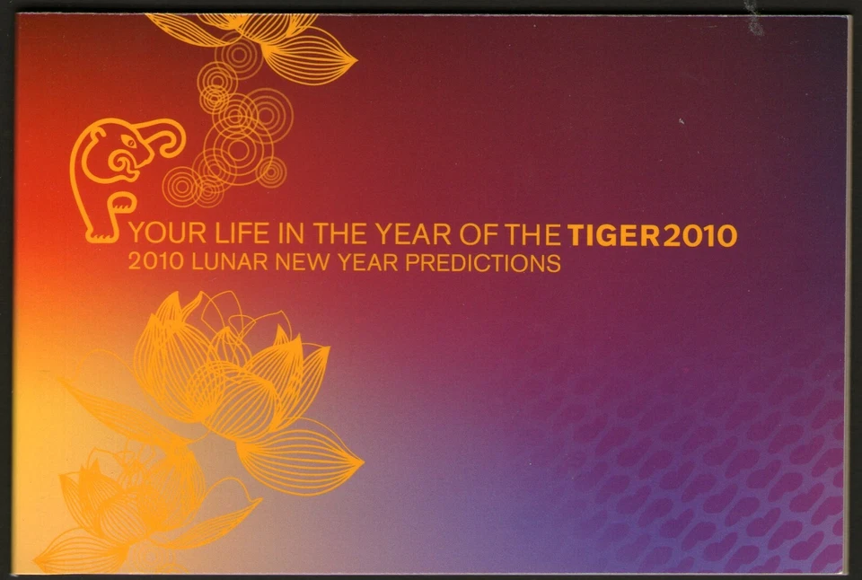 Isla de Navidad 2012 Año del Tigre Prestige Folleto Cancelado a Pedido Foto 1 de 1