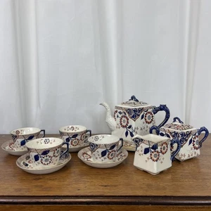 Vintage Tea Set Ridgways Stoke On Trent Early 1800s 4 Cups Tea Pot Creamer Sugar - Picture 1 of 15
