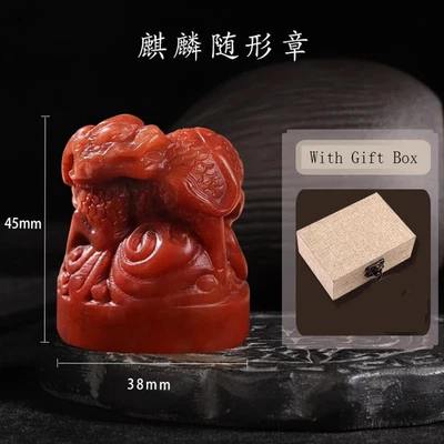 红色黄石印章 中文英文汉子人物名称邮票 定制 — 第 1/4 张图片