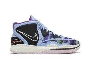 Nike Kyrie Infinity 'Aluminum' CZ0204-400 Shoes - Picture 1 of 8